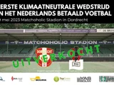 Voetbal stadion fc dordrecht uitverkocht